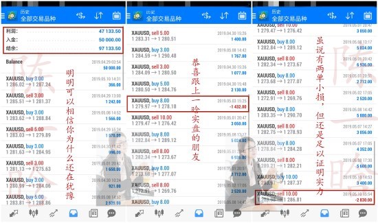 2024澳门管家婆一肖,实时分析处理_方案版39.126