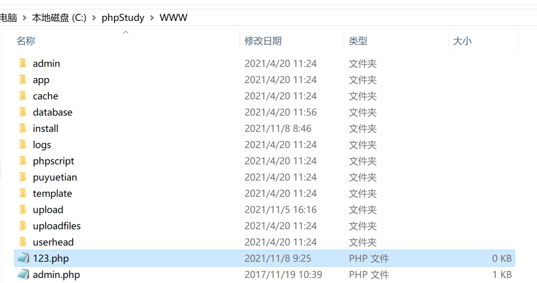 7777788888管家婆免费,可依赖操作方案_计算版63.342