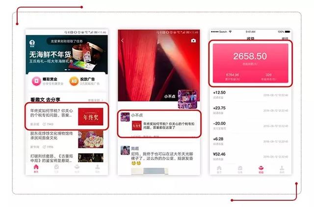 777888精准管家婆免费,高效计划实施_轻量版40.343