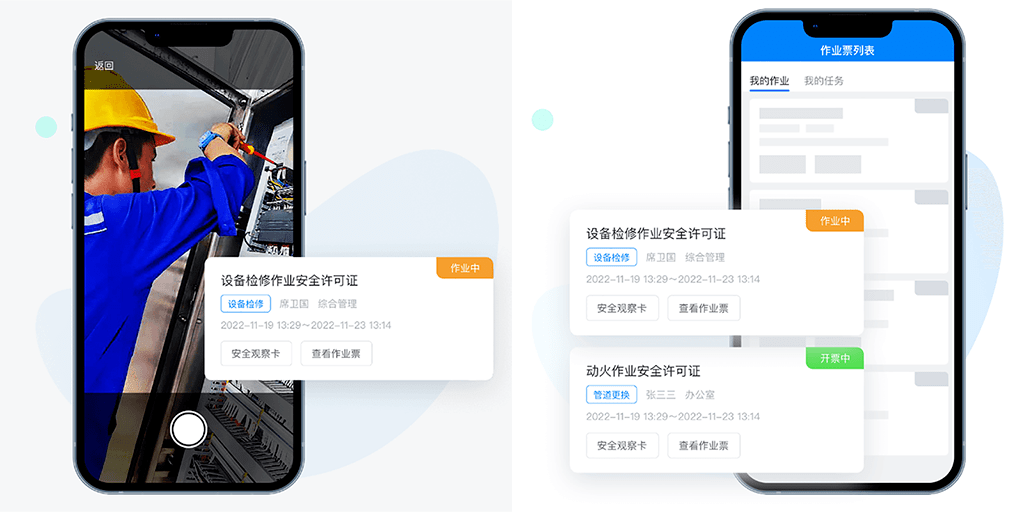 一码一肖一特一中2024,安全设计方案评估_随机版7.706