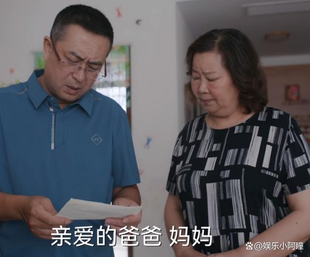 婆家一肖一码100,实际调研解析_影视版85.486