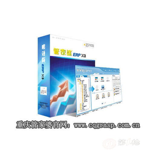 新奥开什么今晚管家婆,现象分析定义_目击版18.906