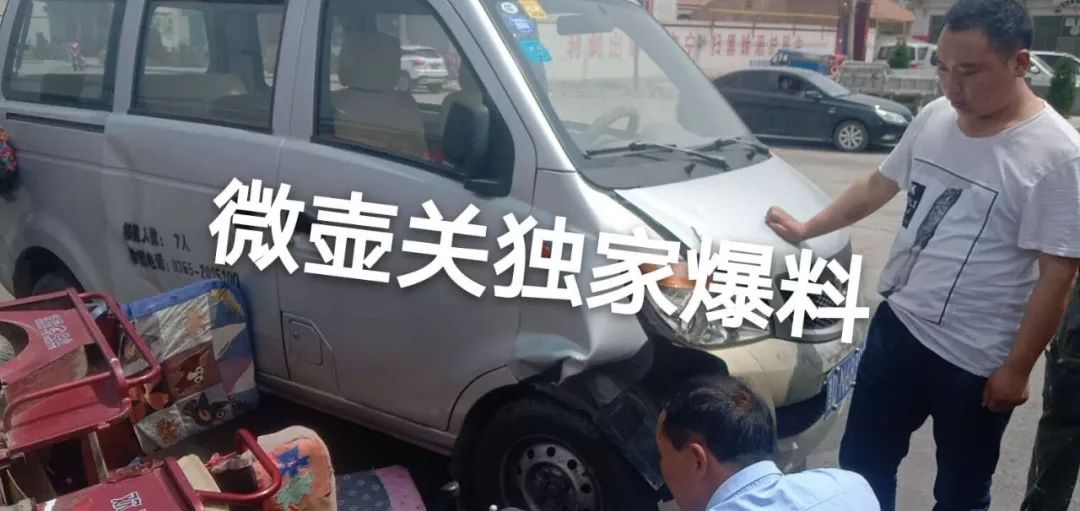 壶关贴吧最新车祸消息，科技守护安全