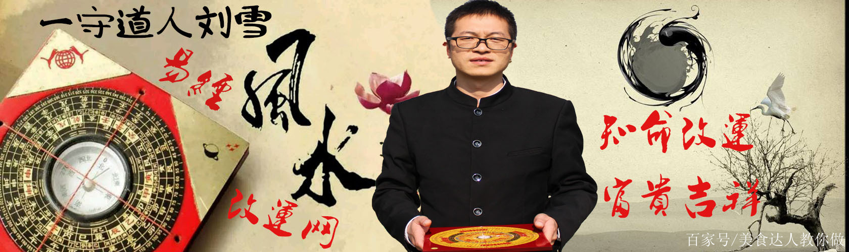 曾道道人资料免费大全,快速问题解答_升级版87.841