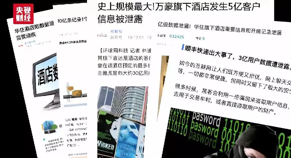 正版权威资料大全澳门彩霸王,全身心数据指导枕_随机版88.772