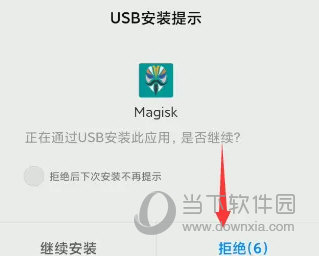 汽车装饰用品销售 第310页