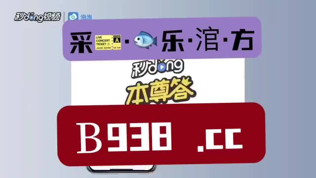 澳门管家婆一肖一码2023年,深入挖掘解释说明_私人版18.202