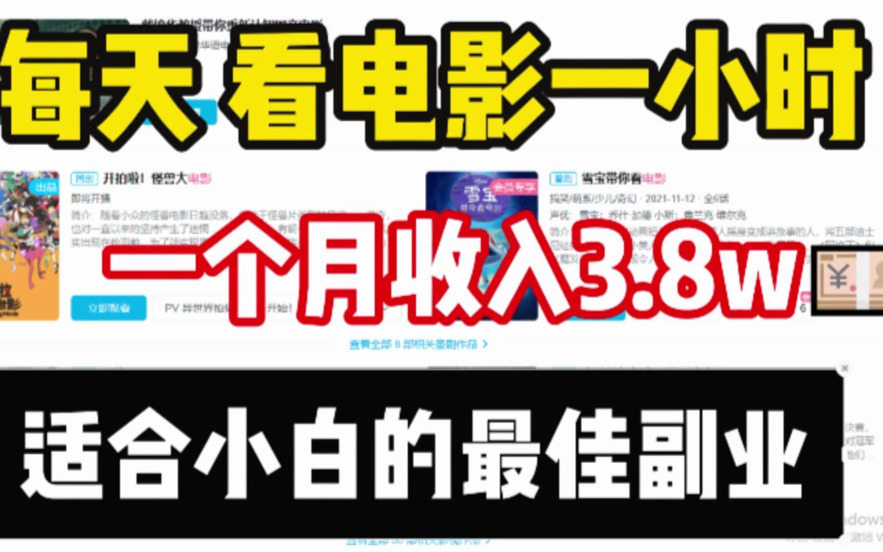白小姐三期必开一肖,数据解释说明规划_电影版75.178