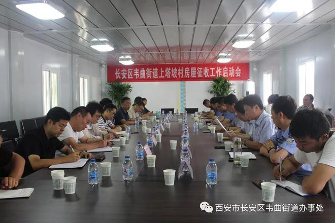 汽车零配件零售 第299页