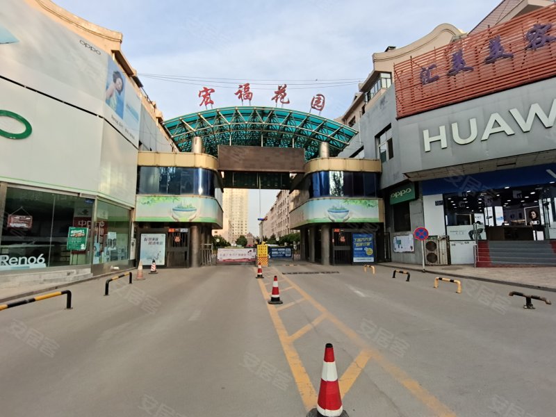 郑州宏福花园最新动态,友情的花园,幸福的日常生活