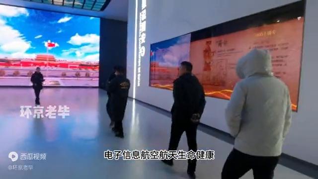 河北省固安县最新规划,河北省固安县最新规划,巷弄深处的独特小店,探索未知的魅力之城