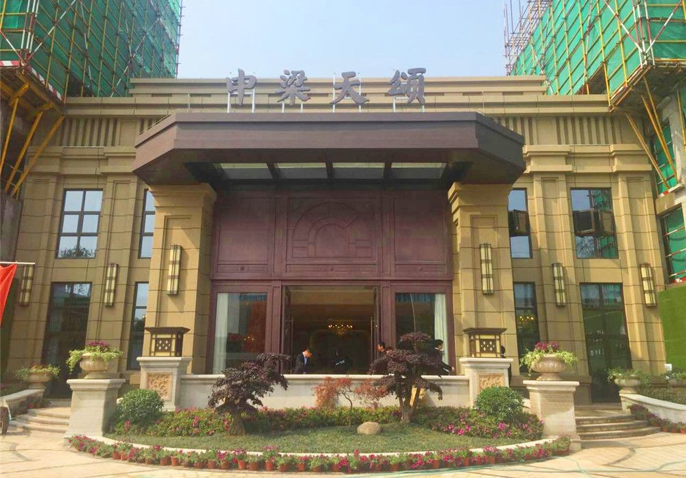 苏州中梁天颂最新动态,邻里间的温情日常