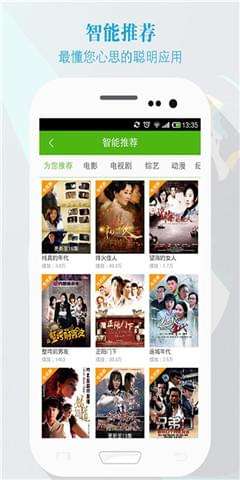 最新资源网站在线视频观看指南，步骤详解与资源推荐