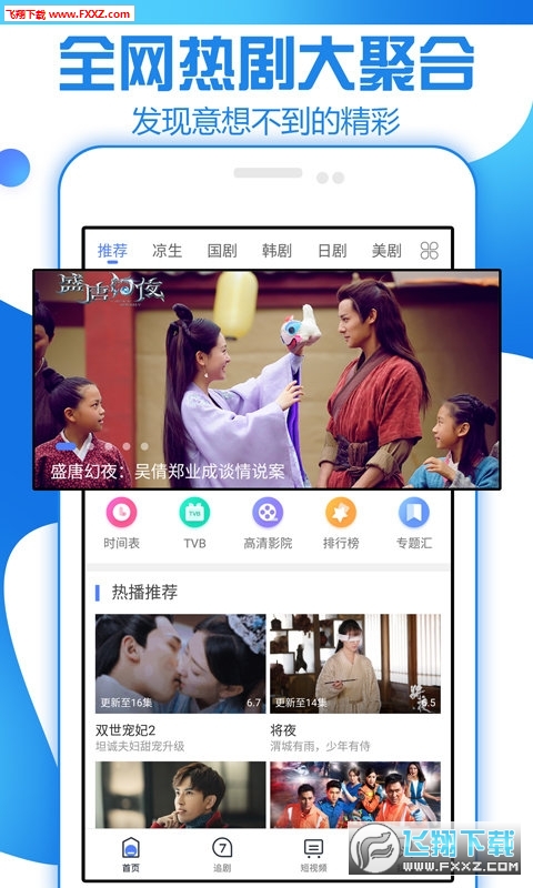 最新资源网站在线视频观看指南,步骤详解与资源推荐