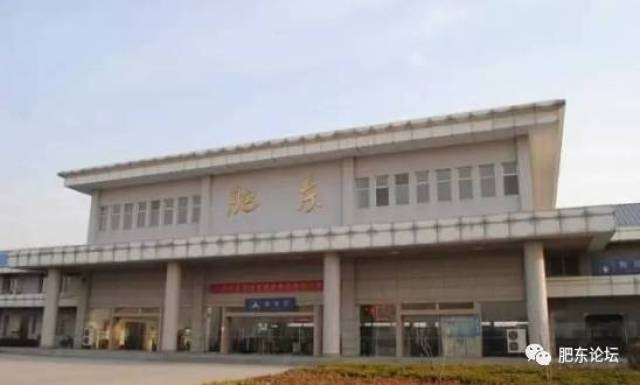 汽车装饰用品销售 第306页