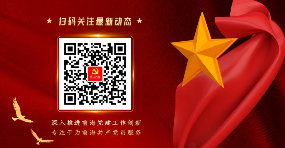 2024新奥历史开奖记录香港,科学解释分析_探索版65.666