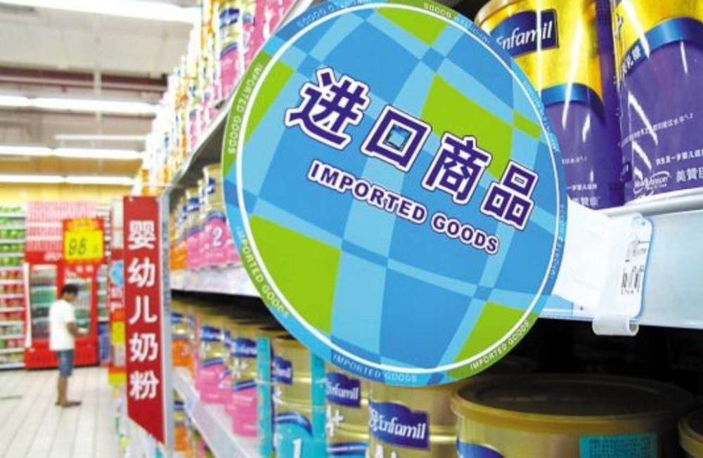 2024新澳三期必出三生肖,全面设计实施_进口版96.601