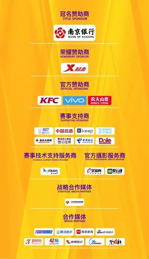 2024澳门今天特马开什么,时代变革评估_游戏版69.542