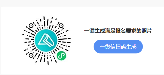 2024澳门今晚必开一肖,快速问题解答_户外版27.915