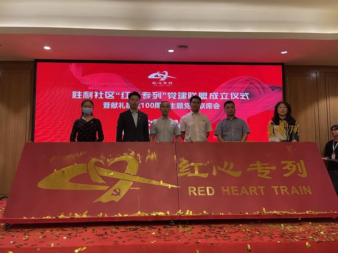 塔子山公园旁最新楼盘,塔子山公园旁最新楼盘购买指南