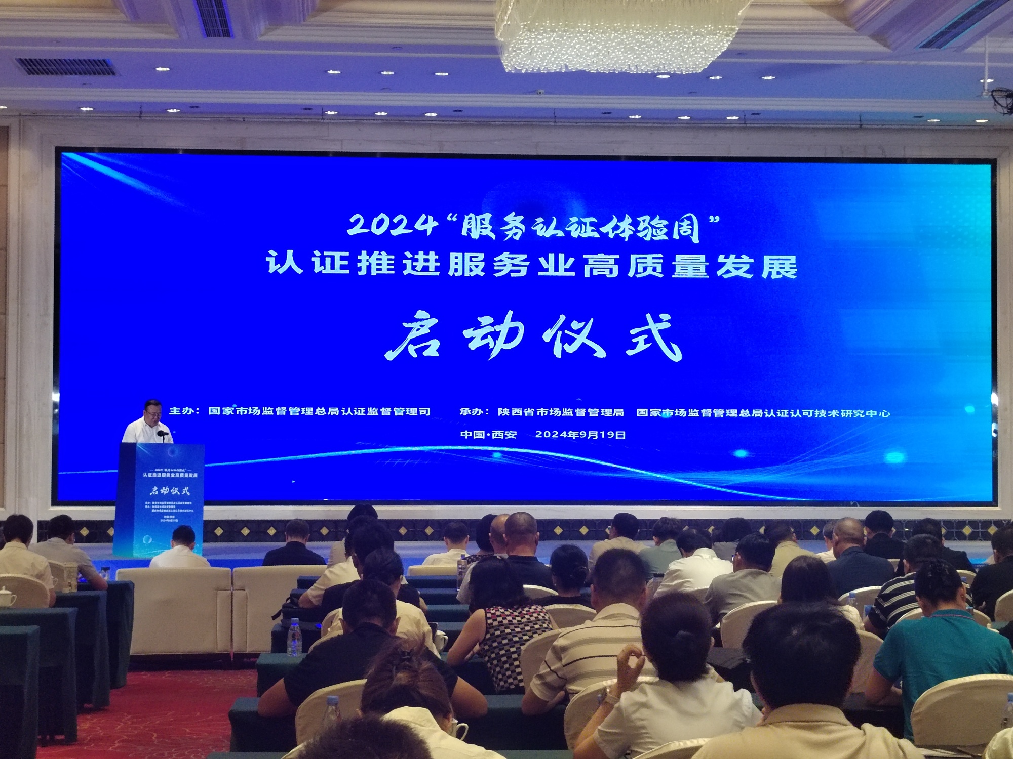 2024澳门六开彩查询记录,动态解读分析_冷静版83.485