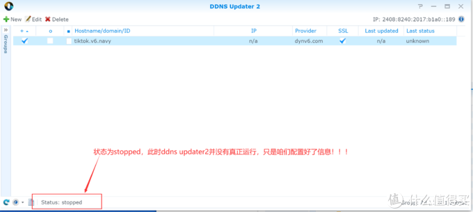77778888管家婆的背景,实时更新解释介绍_随行版13.772