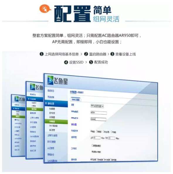 新奥天天开奖资料大全下载安装,创新发展策略_强劲版71.409