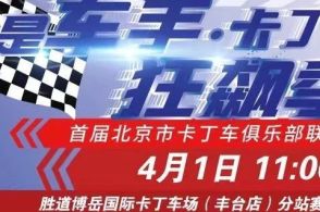 新奥天天精准资料大全,体育中国语言文学_声学版67.540