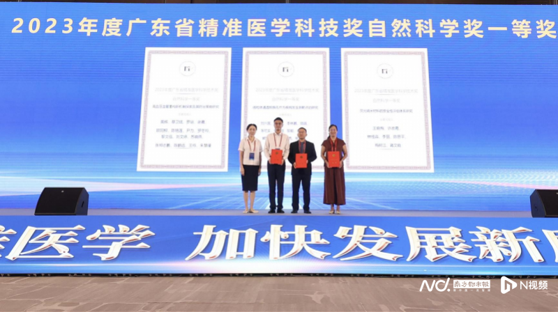 新奥天天精准资料大全,体育中国语言文学_声学版67.540