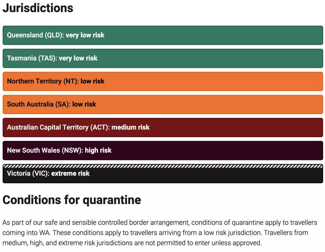 新澳2024今晚开奖资料,全面实施策略设计_幻想版33.808