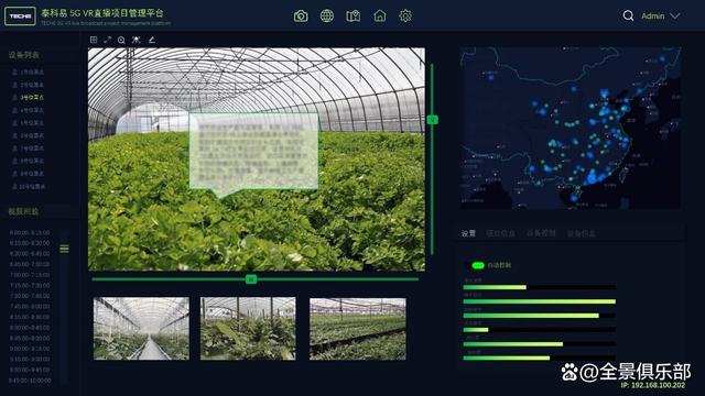最准一肖一码100%精准的评论,科技成果解析_全景版87.260