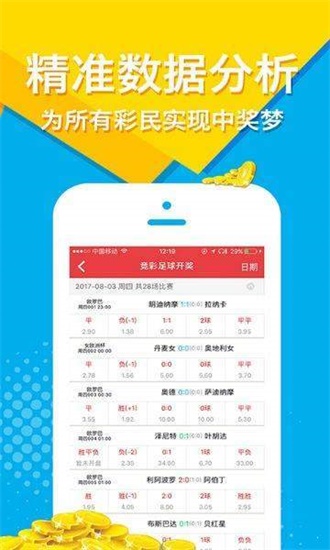 澳门正版免费全年资料大全旅游团,数据引导设计方法_跨平台版11.548