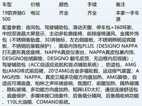 王中王100℅期期准澳彩,持续改进策略_快捷版47.241