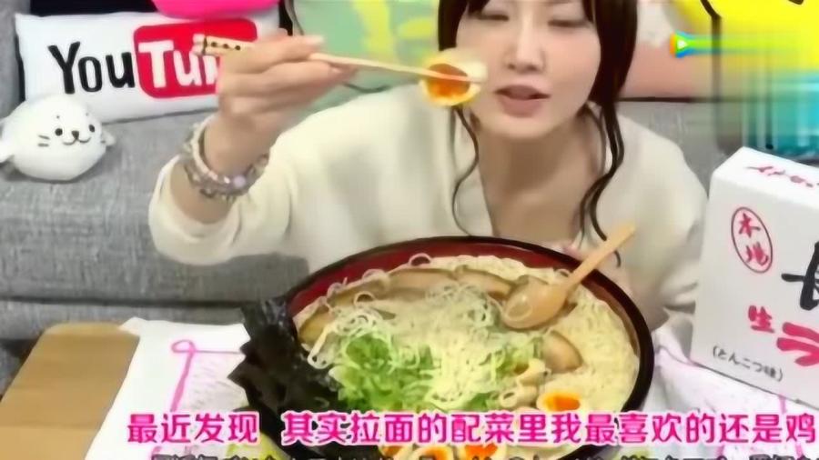 大胃王木下最新美食挑战视频,领略盛宴之美!