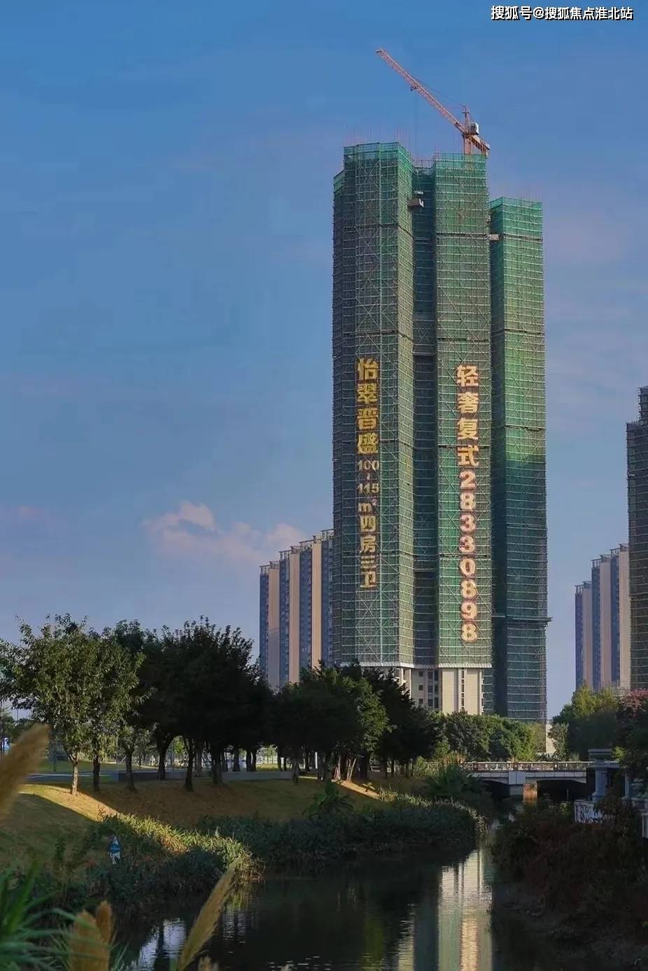 佛山怡翠晋盛最新房价信息及指南概述