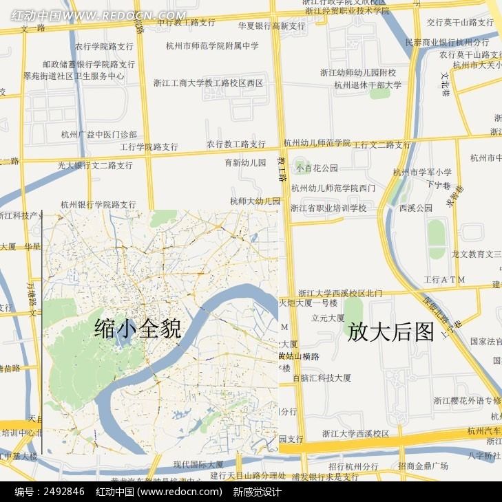 汽车销售 第289页