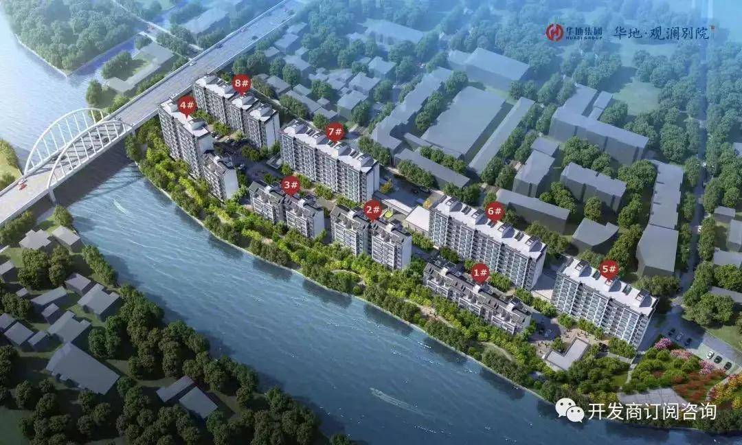 宁远宁郡华府最新动态，小巷特色小店的独特魅力