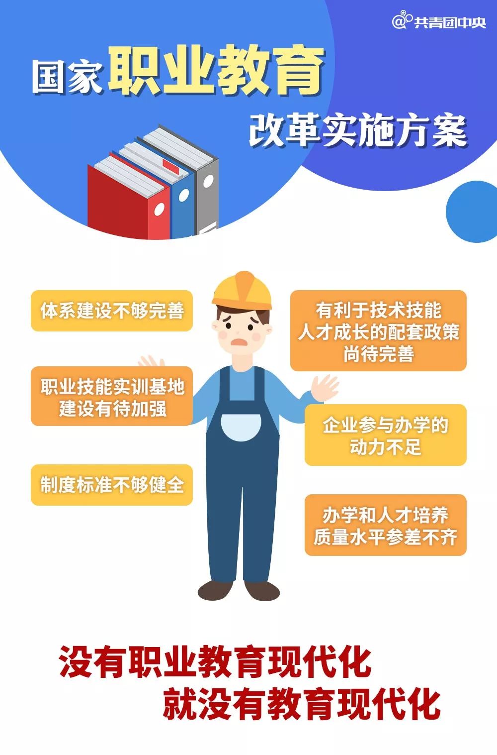 2024新澳门正版挂牌,方案优化实施_单独版62.550