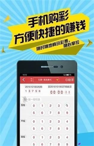 二四六王中王香港资料,实地研究解答协助_颠覆版22.788