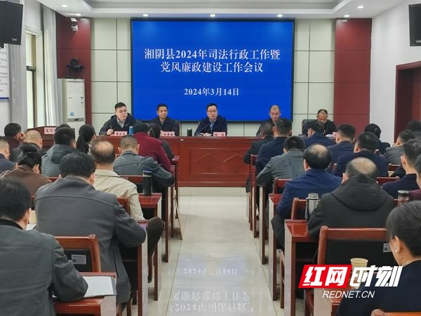 汽车销售 第277页