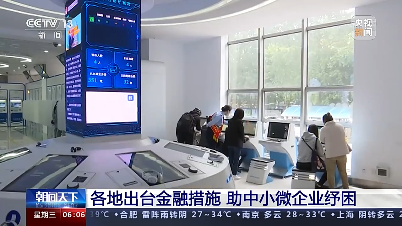 汽车装饰用品销售 第269页