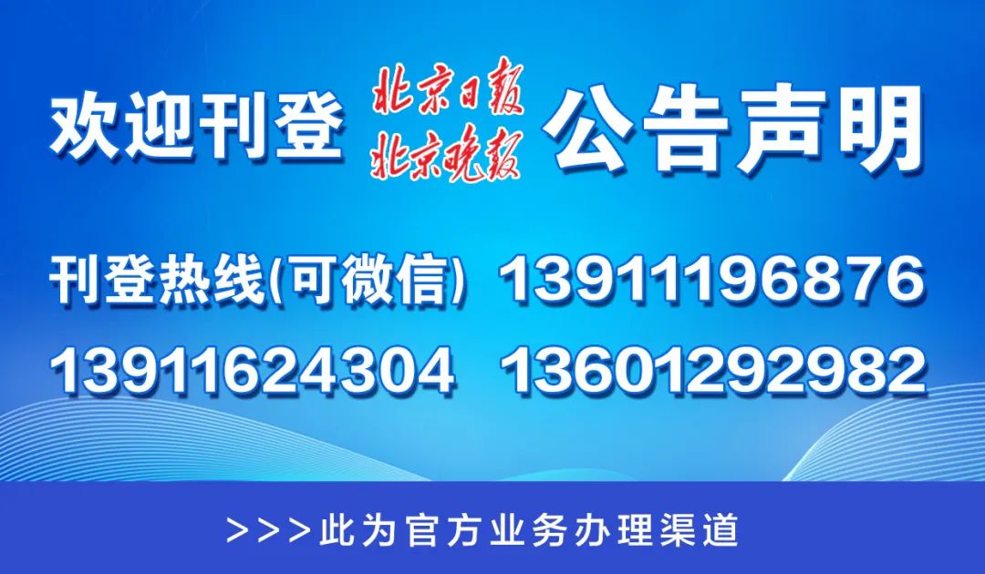 汽车装饰用品销售 第264页