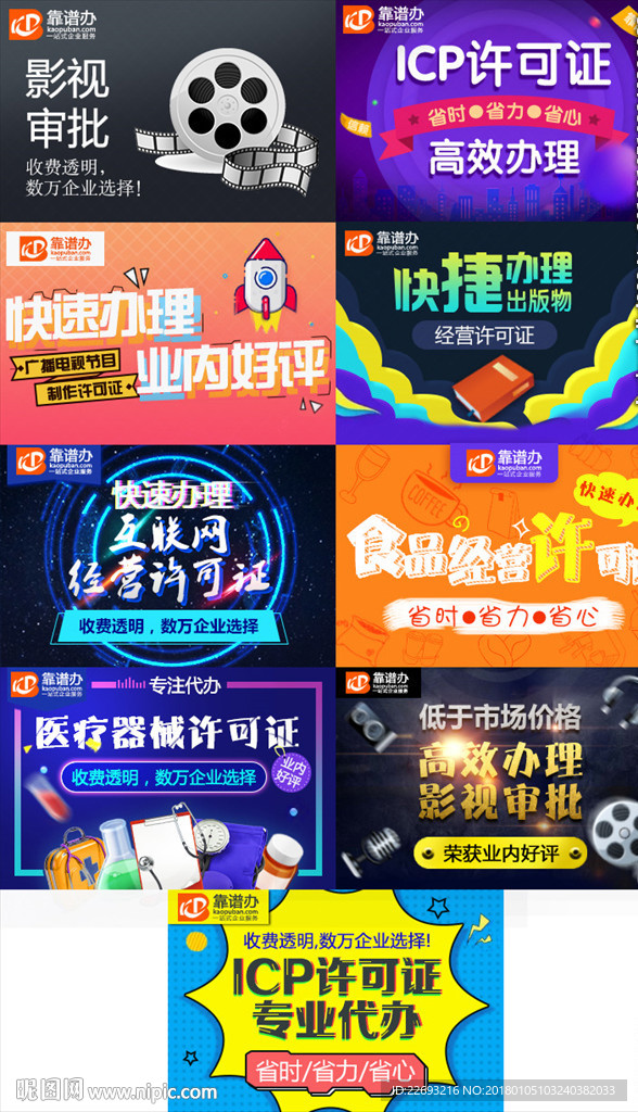 澳门管家婆正版资料免费公开,设计规划引导方式_nShop1.860