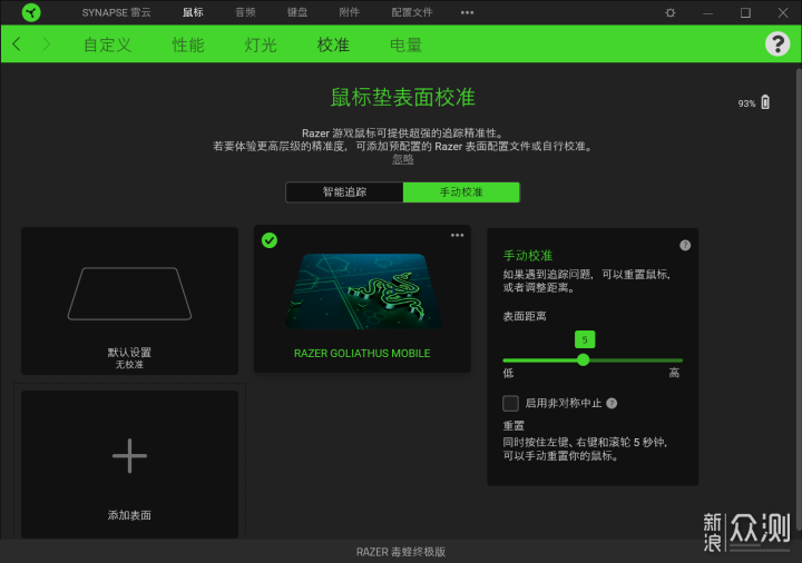 管家婆一码一肖必开,处于迅速响应执行_轻量版65.824