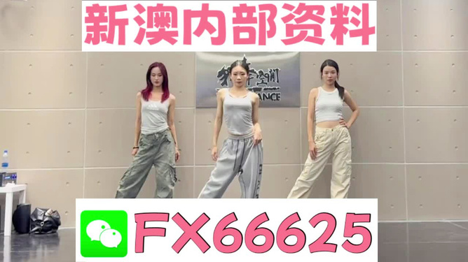 管家婆一码中一肖,全面实施策略设计_创新版24.983