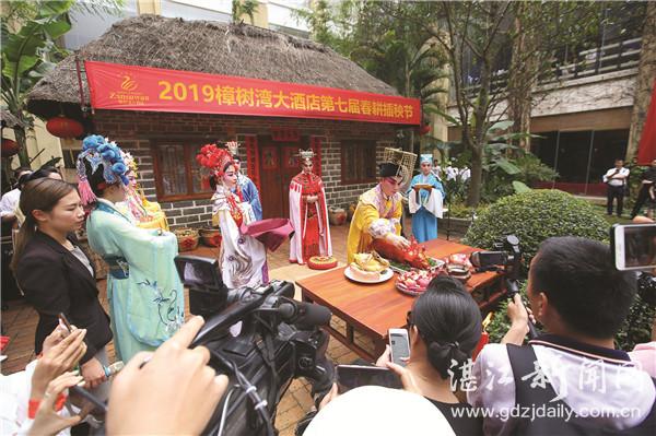 雷州市樟树湾最新房价分析与论述