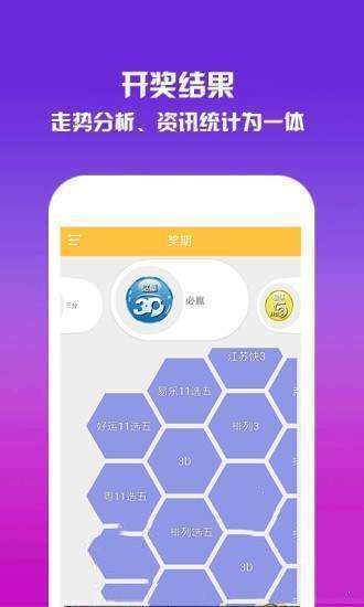 汽车销售 第267页
