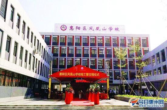 汽车销售服务 第269页
