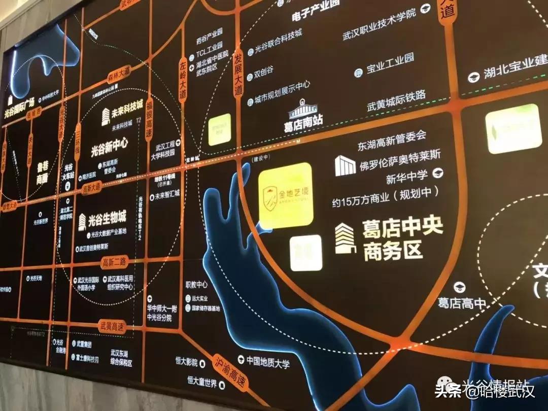 鄂州葛店房价最新动态及购房指南全面解读