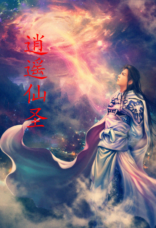 金丝雀叶兰心最新章节,高科技产品的革新之旅探索